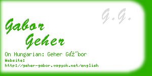 gabor geher business card